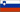 Gifts Slovenia - Gift Baskets Slovenia send gifts baskets to slovenia