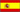 Gifts Spain - Gift Baskets Spain send gifts and gift baskets to spain