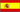 send gifts to spain
